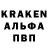 Героин белый Kiana Jamerson
