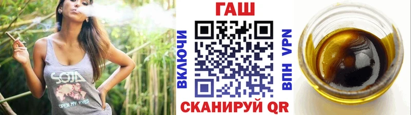 Гашиш AMNESIA HAZE даркнет Telegram Кыштым где продают