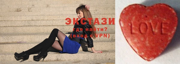 не бодяженный Надым