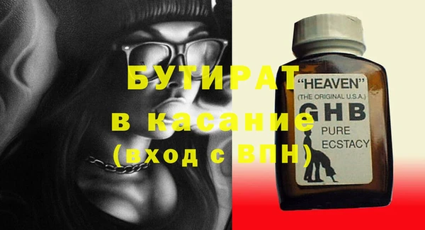 ПСИЛОЦИБИНОВЫЕ ГРИБЫ Нея