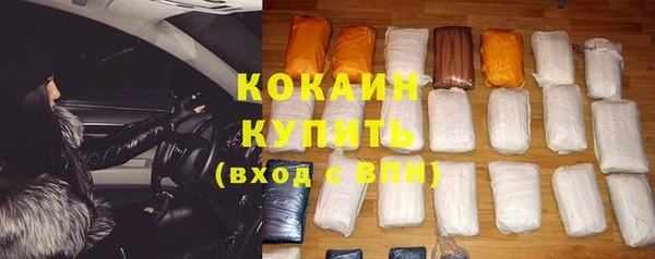 наркотики Лабытнанги