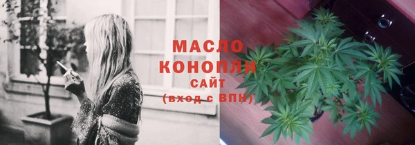 ECSTASY Навашино