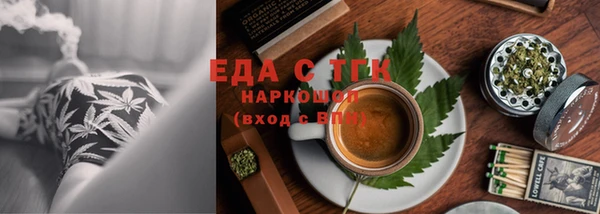 марихуана Наволоки