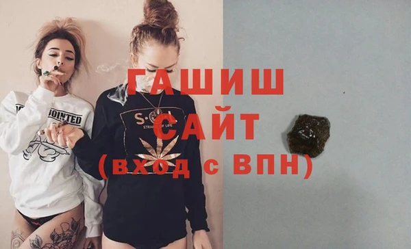 крисы Нефтекумск