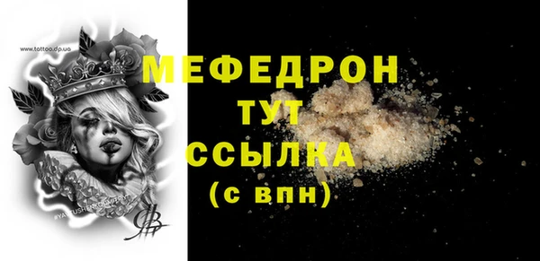 марихуана Наволоки