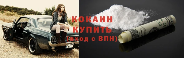 марихуана Наволоки