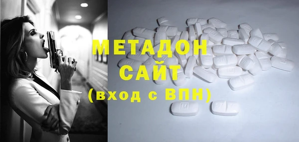 не бодяженный Надым
