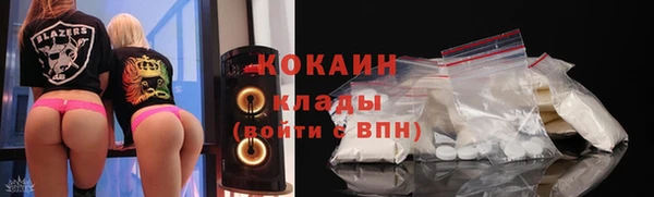 крисы Нефтекумск