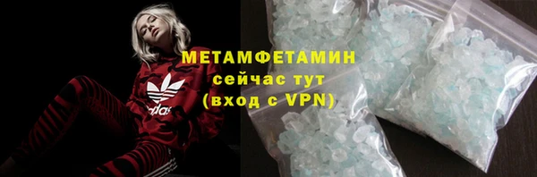 гидропоника Белая Калитва
