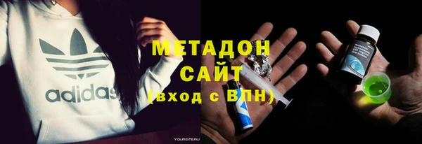 не бодяженный Надым