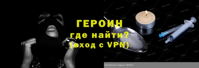 ПСИЛОЦИБИНОВЫЕ ГРИБЫ Нея