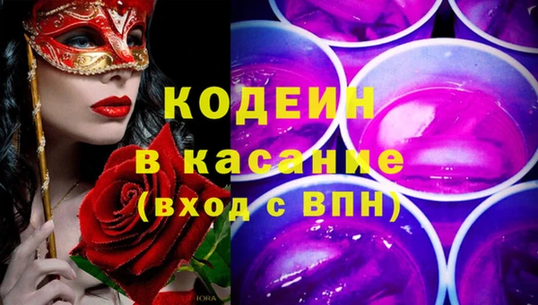 кокс Верея