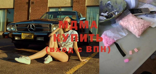 не бодяженный Надым