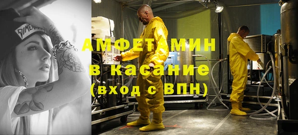 твердый Липки