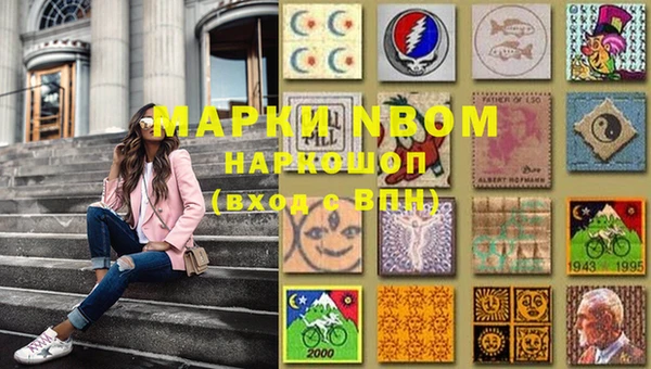 марихуана Наволоки