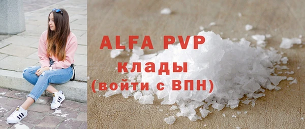 не бодяженный Надым