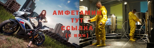 марихуана Наволоки