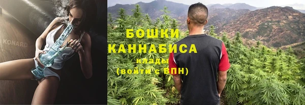 соль курить ск Лиски