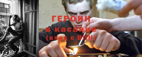 не бодяженный Надым