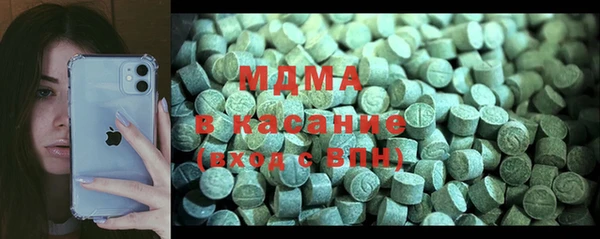 крисы Нефтекумск