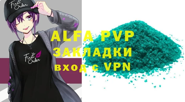 твердый Липки