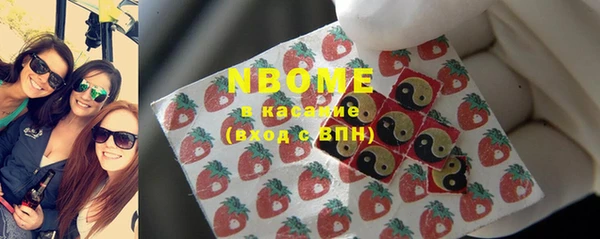 дживик Лихославль