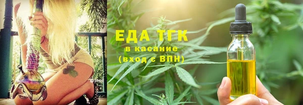 ПСИЛОЦИБИНОВЫЕ ГРИБЫ Нея