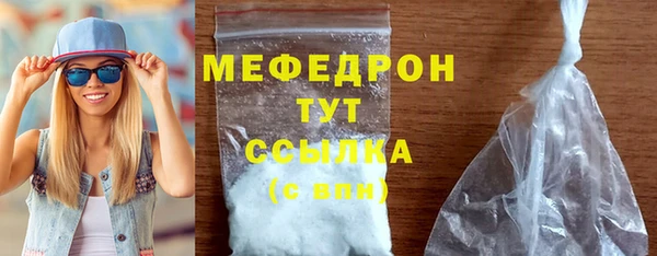 марихуана Наволоки