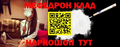 дмт Заводоуковск