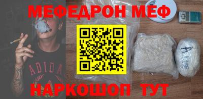 герыч Заволжье