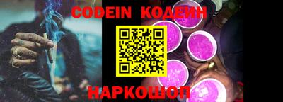 Альфа ПВП Краснодар