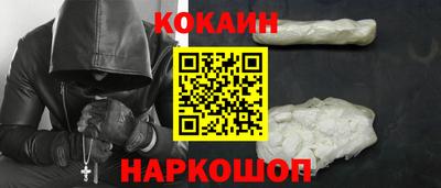 дмт Заводоуковск