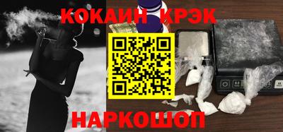 ALPHA PVP Жуковский