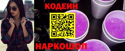 герыч Заволжье
