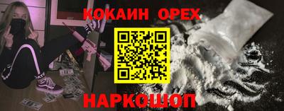 герыч Заволжье