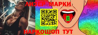 ALPHA PVP Жуковский