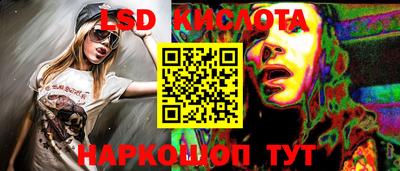 герыч Заволжье