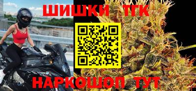 ALPHA PVP Жуковский