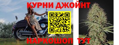 герыч Заволжье