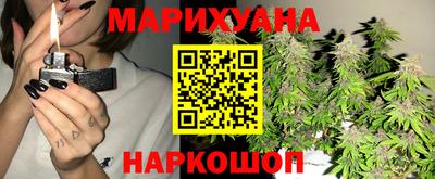 ALPHA PVP Жуковский