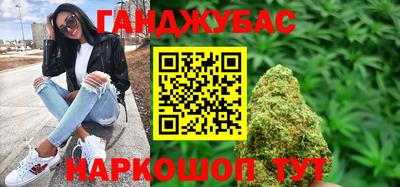 дмт Заводоуковск