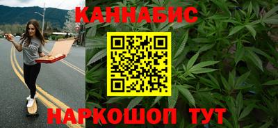 дмт Заводоуковск