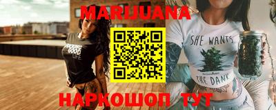 спиды Берёзовский