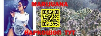 дмт Заводоуковск