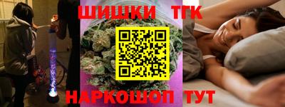герыч Заволжье