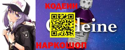 дмт Заводоуковск
