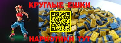 дмт Заводоуковск