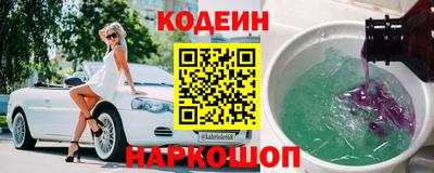 дмт Заводоуковск