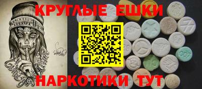 дмт Заводоуковск