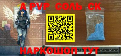 дмт Заводоуковск
